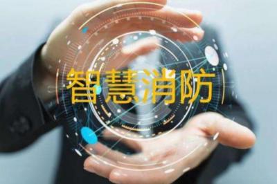 安泰安防：氣體檢測(cè)儀和氣體報(bào)警器中傳感器有多重要