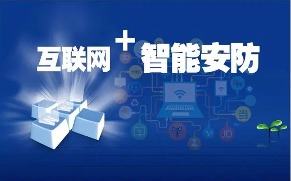安泰安防：便攜式氣體檢測儀使用需要注意的問題