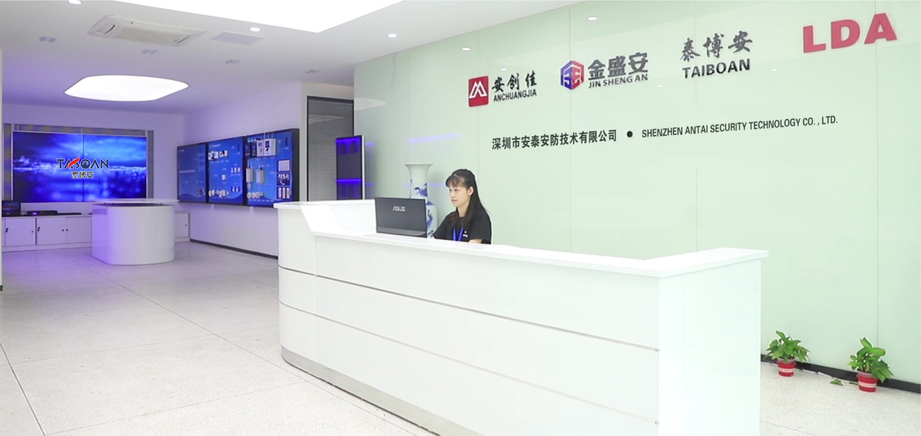 安泰安防：企業(yè)選擇便攜式氣體檢測儀的依據(jù)